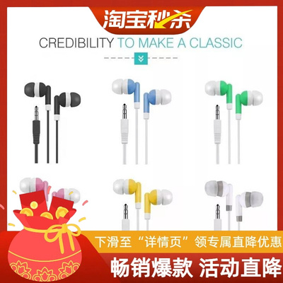 2025年12月11日更新【万能白菜价】的图片 第64张