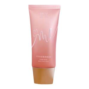 Diemei CC Cream Skin Care Products Cosmetics Chiba Rose Radiance Cream Moisturizing and Brightening concealer Without Removing Makeup and Sticking Powder