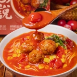 拉面说 Пакет супа с лапшой помидоры тонкоцу рамэн свиная лапша на гриле лапша быстрого приготовления нежареная подпись интернет-знаменитость