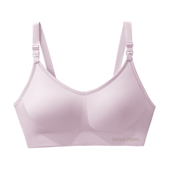 
October Crystal Maternity Seamless Nursing Bra Pregnancy Postpartum Bra Push-Up Anti-Sagging Spring Confinement Bra