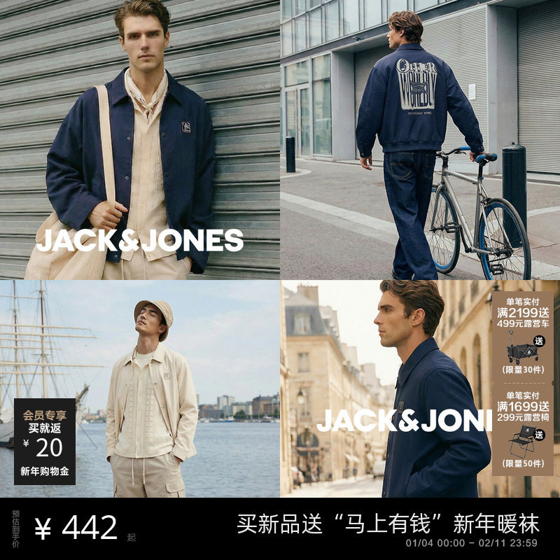 E38����ɫ 165/88A/XS �������пˡ��ܿ���˹�����п�������з������ж̿�������װ 350Ԫ