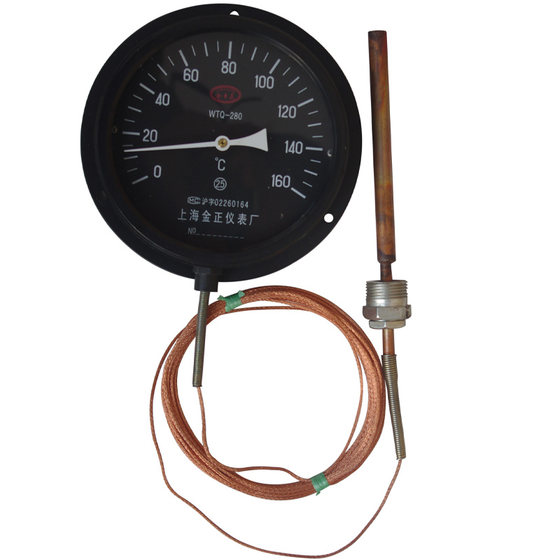 
WTZ- 280 Pressure thermometer Oil temperature measurement Water temperature measurement Industrial boiler Bathroom water temperature meter Pointer temperature meter