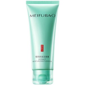 
Buy one get one free Meifubao facial cleanser essence moisturizing cleansing cream milk oil control hydrating moisturizing foam genuine