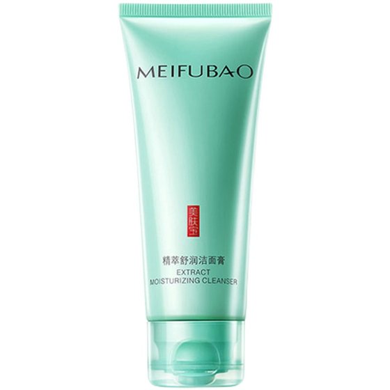
Buy one get one free Meifubao facial cleanser essence moisturizing cleansing cream milk oil control hydrating moisturizing foam genuine