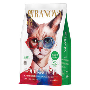 
Boss Lonnuo's cake 400g cat staple food freeze-dried cat food freeze-dried cat staple food immunity meat cake