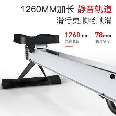 【三角科学结构】美国JOROTO捷瑞特划船机可折叠轻商用自发电