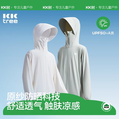 2026年4月8日更新【万能白菜价】的图片 第4张