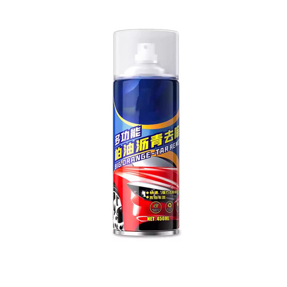 
Asphalt asphalt cleaner white car paint powerful glue removal remover decontamination car wash liquid household cleaner