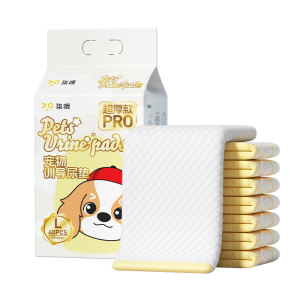 
7 Oh dog urine pad thickened deodorization and absorbing water pet urine pad cat urine pad care pad disposable diaper paper