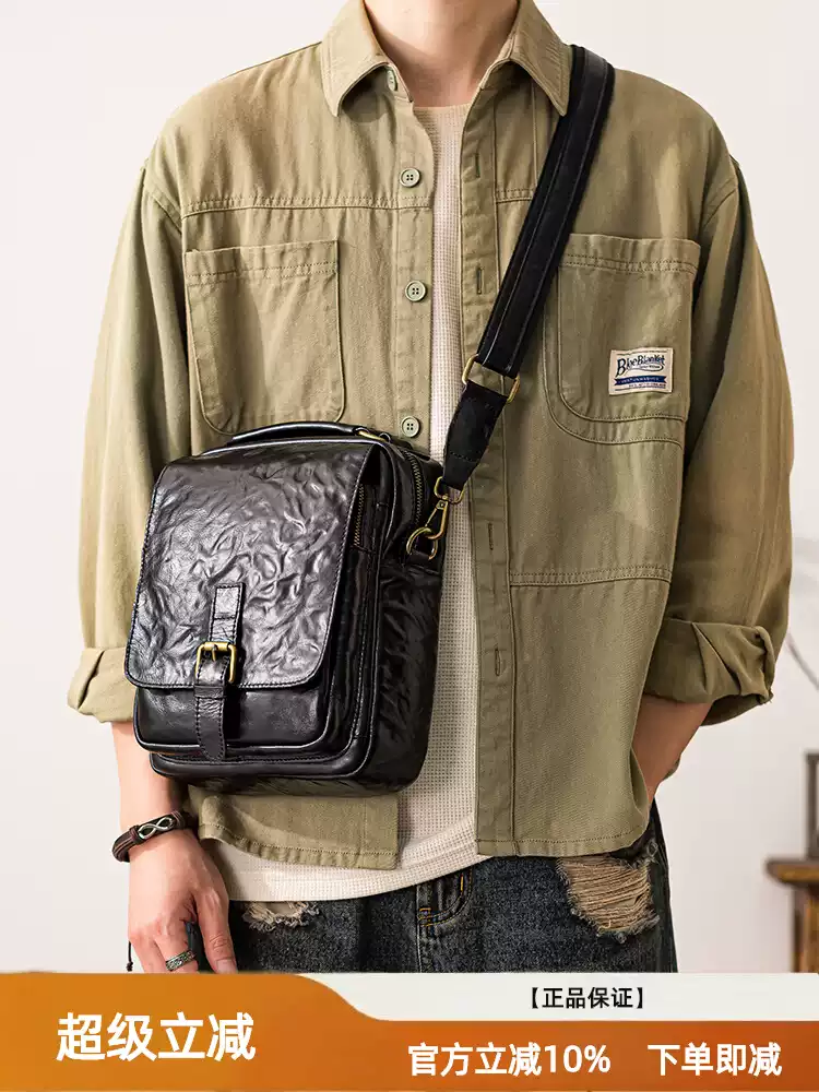 Genuine leather men's single-shoulder bag