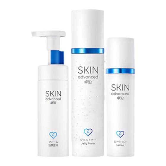 Zhuoyan Shuan Water Lotion Set Hydrating Moisturizing Lotion Face Cream Cleansing Skin Care Repair Barrier Sensitive Skin