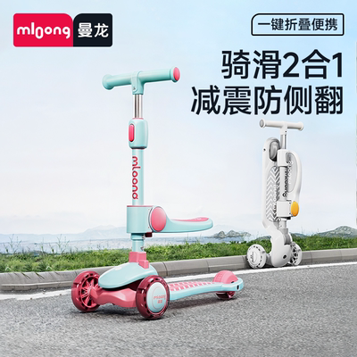 2025年11月29日更新【万能白菜价】的图片 第46张