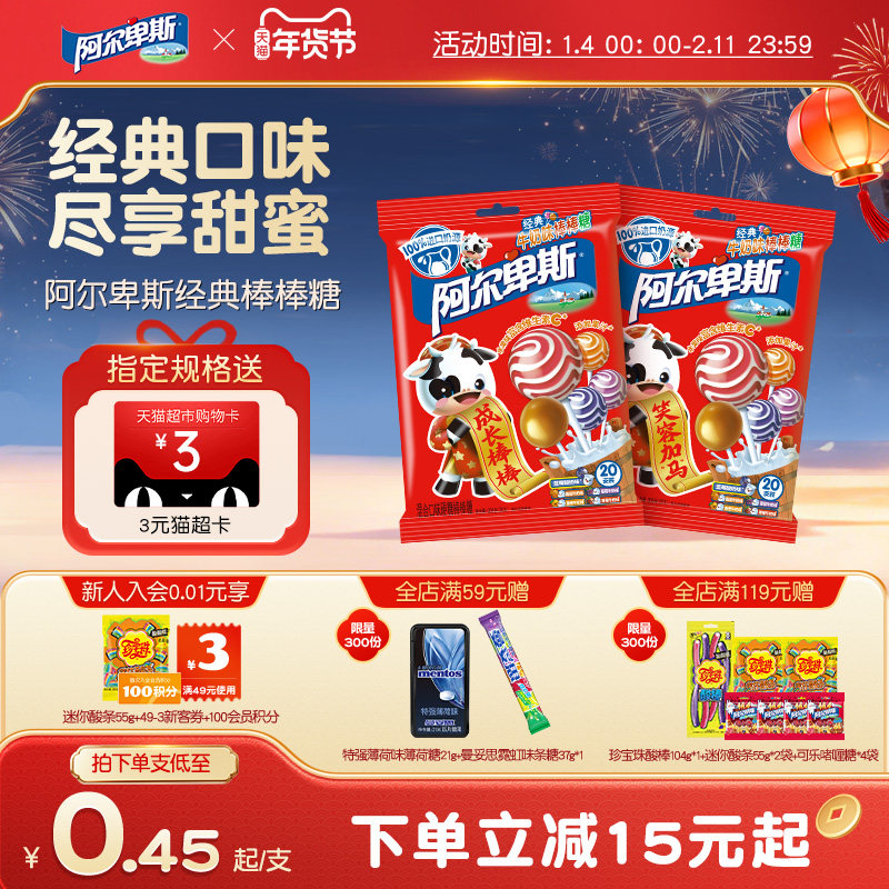 ������˹ ��������� ˮ���ǹ� ά����C ������ ����ѧ�� 10.7Ԫ