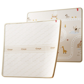 Wanya Crawling Pad Thickened Overall Pad Folding Pad