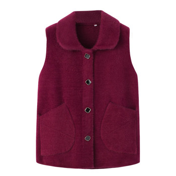 Solid Color Waterproof Mink Vest Lapel Jacket Mother's Wear