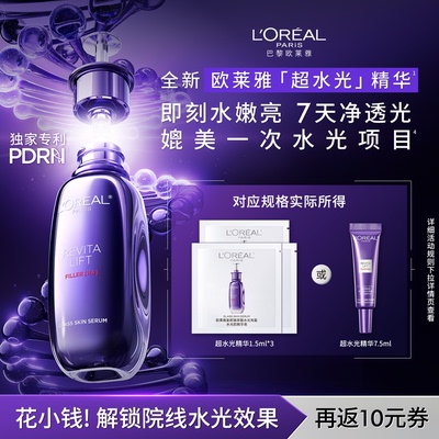 2026年1月23日更新【万能白菜价】的图片 第88张