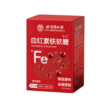 
[Popular product upgrade] First place in iron-added candy