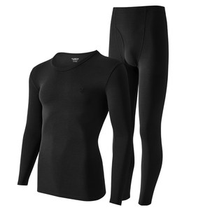 
Playboy thermal underwear for men without traces, heat storage cashmere silk men's autumn and winter autumn clothes and autumn pants men's suit