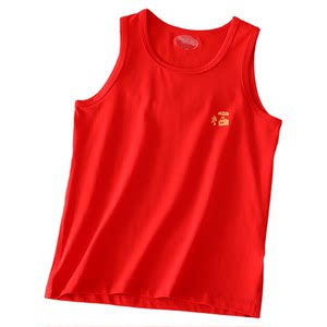 
Kabu Diudi children's red vest boy's birth year underwear sleeveless modal cotton type a thin section new year style