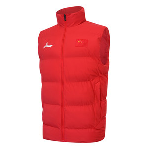 
Volandi china series cotton vest outer wear autumn and winter sports student training clothes sports cotton vest jacket