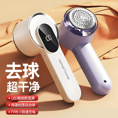 2026年1月22日更新【万能白菜价】的图片 第13张