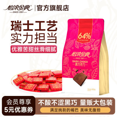 2026年5月17日更新【万能白菜价】的图片 第11张