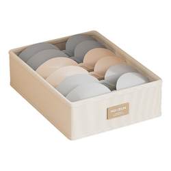 Underwear storage box wardrobe drawer divider washable