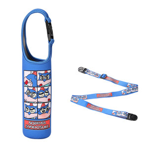Insulation cup sleeve strap can crossbody wrapper universal water cup bag heating anti-fall protective cover 350-500ml