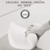 Автомобильная талия задняя подушка для машины, сиденье, сиденье назад, карберн, автомобильная подушка, держатель талии, чтобы водить подушка подушки для талии подушка подушка для талии подушка подушка