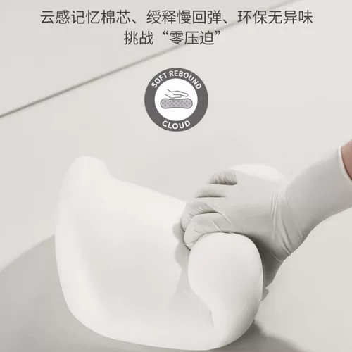 Автомобильная талия задняя подушка для машины, сиденье, сиденье назад, карберн, автомобильная подушка, держатель талии, чтобы водить подушка подушки для талии подушка подушка для талии подушка подушка