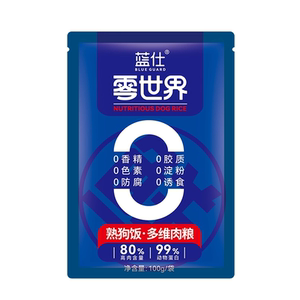 
Lanshi Nutritional Cooked Dog Rice Dog Wet Food Pack Mixed Food Companion Chicken, Duck, Fish, Cow, Fruit, Vegetable, Egg Milk, Multi-dimensional Meat Food Mixed Rice