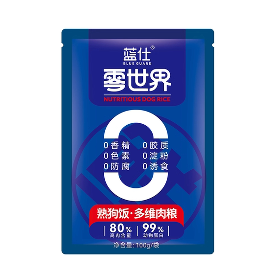 
Lanshi Nutritional Cooked Dog Rice Dog Wet Food Pack Mixed Food Companion Chicken, Duck, Fish, Cow, Fruit, Vegetable, Egg Milk, Multi-dimensional Meat Food Mixed Rice