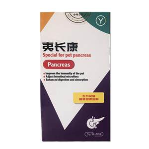
Yi Changkang pet health care product for cats and dogs has the effect of Yibao to help digestion and improve hospital recommendation