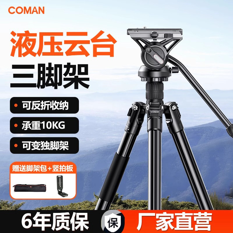 父亲节送爸爸这些礼物，实用又有爱！
