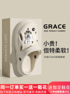 giày quai hậu Guốc phòng mổ Jialiya cho nữ mùa hè 2023 mới chống trượt thoáng khí cho cặp đôi dép y tế cho nam mặc bên ngoài dép quai hậu nữ đi học dép lê nữ quai chéo