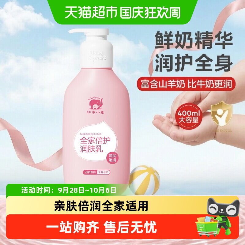 新手妈妈pick的618购物车清单，想不到的国产母婴好物推荐！