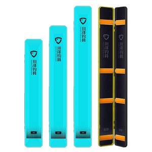 Chuanze portable fish drifting box large -capacity, multi -functional fish floating drift set Special storage and lengthened wide floating box