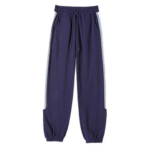 
White sports pants for women, spring and summer thin harem casual pants, high-waisted, slim, loose-fitting, striped sweatpants for small people