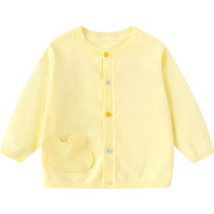 Balabala children's sweater jacket boys and girls cardigan sweater spring 2026 new children's clothing baby