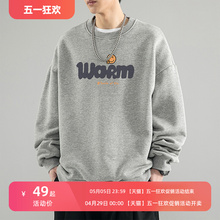 Round neck hoodie men's spring and autumn 2024 new model