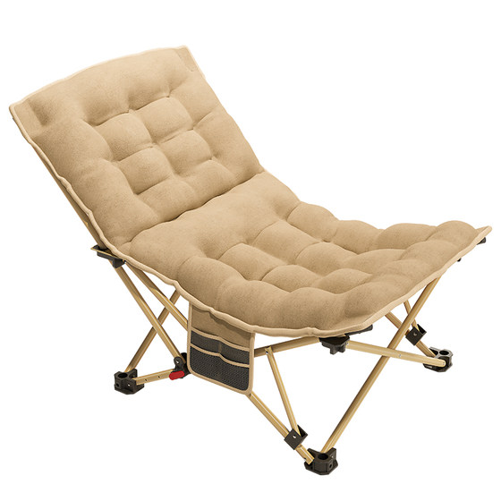 
Siesta Bao Folding Deck Chair New Style Sitting and Sleeping Nap Bed Leisure Lazy Sofa Chair Office Nap Chair