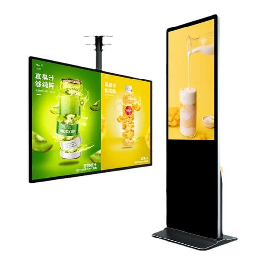 Jav32/43/50/55/65 Inci Iklan Mesin Hd Dinding Berdiri Tampilan Vertikal Lantai-mount Menggantung Layar Publisitas Query Hotel Elektronik Poster Sentuh Toko Teh Susu Lift
