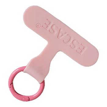 Mobile phone lanyard patch is strong and durable