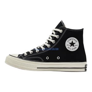 CONVERSE Converse wide version 1970S black classic canvas men's and women's casual sports shoes A10354C A10358C