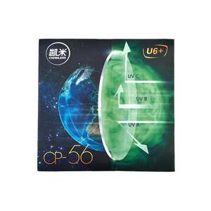 Korean Kemi lenses can be selected from Jin Gang 1.74 ultra-thin U2/U6X anti-blue light 1.67 customized myopia glasses.