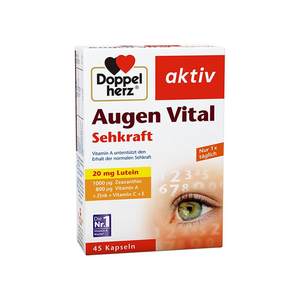 
German double heart eye protection lutein adult eye protection pill capsules 45 genuine official flagship store