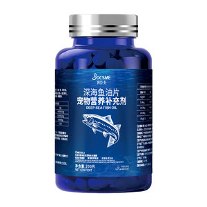 Deep sea fish oil cats use dog pets to prevent hair.