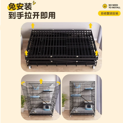 Кошачья клетка Superblock с кошачьим домом кошачий дом кот кот гнездо котят котят в комнате