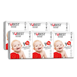 
UBEISU Diapers L size SMXL ultra-thin breathable baby men and women XXLXXXL diapers trial trolling pants