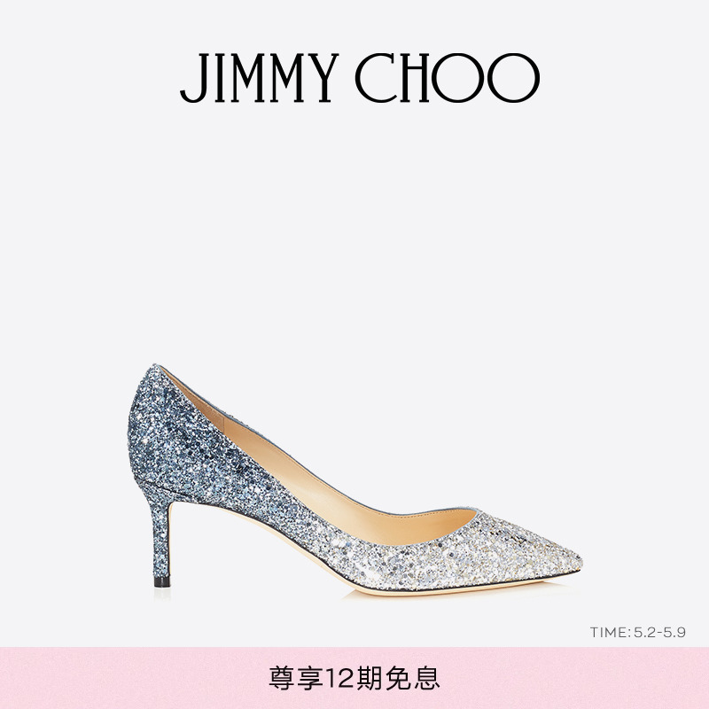 [12期免息]JIMMY CHOO/ROMY 60 女士经典渐变闪粉高跟鞋婚鞋JC